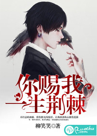 诸天万界反派聊天群