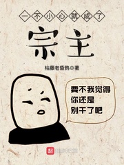 叶辰夏倾月无弹窗免费阅读