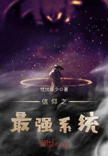 寒门崛起免费阅读小说