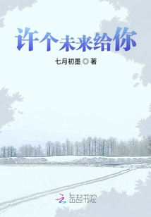 朱平安小说全文免费阅读完整版