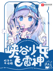 宁小茶赵征小说全文免费阅读