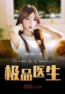 撩完禁欲太子她卷铺盖跑了甄奇妙