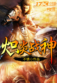 宁小茶赵征撩完禁欲太子她卷铺盖跑了最新章节在线阅读