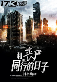 甄奇妙新书撩完禁欲太子她卷铺盖跑了