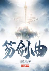 太子殿下今天破戒了吗甄奇妙