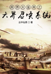 简欢娄枭白日偷欢最新章节在线阅读