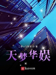 林霜儿夜北承小说全文免费阅读