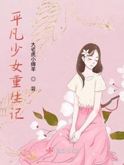 夜北承林霜儿免费阅读无弹窗