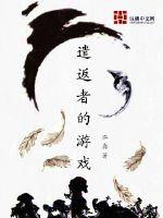 夜北承林霜儿婢子绝色免费阅读全文