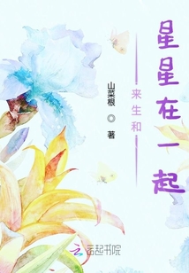 帝王婿叶辰夏倾月全集免费阅读