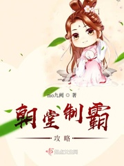 七零家属院：我怀了糙汉三个崽