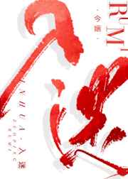 刑狱司女仵作姜云心方明宴