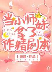 宁媛荣昭南重生七零再高嫁最新章节在线阅读