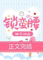 萧临渊叶沉鱼免费阅读无弹窗