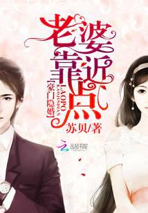 房俊李漱小说全文免费阅读