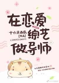 陛下别再塞公主给我了小说全文免费阅读