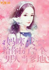 秦东小说全文完结阅读免费