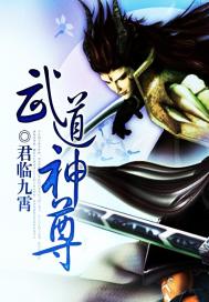 姜凡楚若汐都市被学校保送录取那天校花找上门免费阅读全文