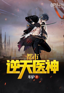 道士不好惹向缺陈夏免费