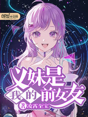 道士不好惹后续好看吗