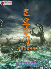 李洛小说全文完结阅读免费