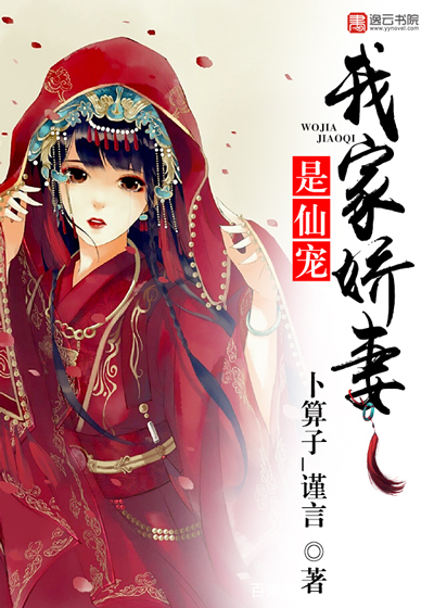 沈宁苒薄瑾御关欣月