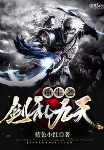 反派我的弟弟是天选之子