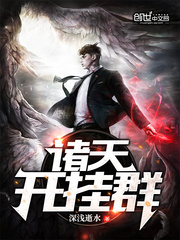 凌总追妻有点甜