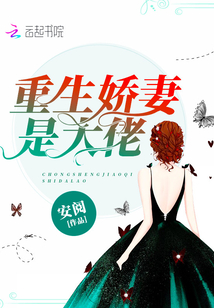 让你们养猪却把我踢出同学群