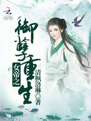 战北寒萧令月全文免费