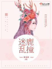 天门神医小说全文免费阅读