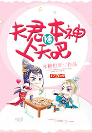 叶天赐林清浅天门神医免费阅读全文