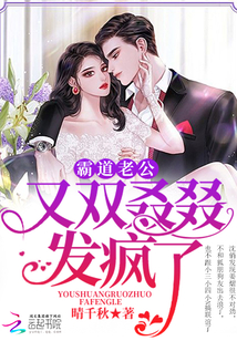 寒门崛起之无敌公子洛凡朱依柔武青上官婷