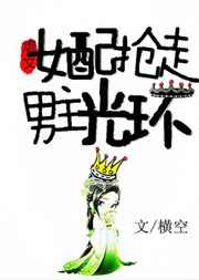 安以南陈训小说最新章节免费阅读