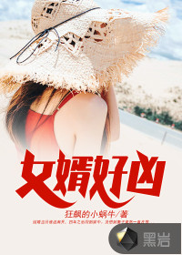 回到古代当太子李辰赵清澜赵蕊