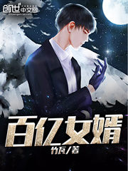 舔狗反派只想苟女主不按套路走陆程文冷清秋境界