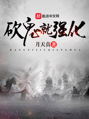 萧凡秦萱姜玉璃