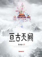 退婚后我竟查出肚子里有四胞胎