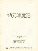 舔狗反派只想苟女主不按套路走出后续了吗