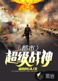 退婚后我竟查出肚子里有四胞胎免费阅读小说