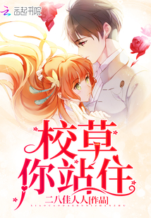 炮灰全家会读心，我提前剧透了