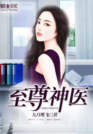 林暖暖薄见琛免费阅读全文最新章节