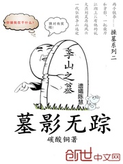 陈南李惠然免费阅读无弹窗