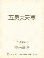 陈南李惠然小说全文免费阅读