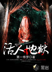 主角是朱允熥的小说免费阅读