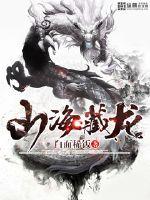 朱允熥免费阅读完整版