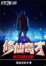 薄爷夫人出价一千亿要退婚