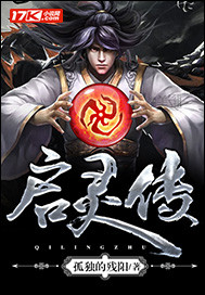 极品万岁爷秦云萧淑妃免费