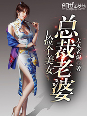 极品万岁爷秦云萧淑妃的前世