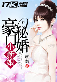 抗战：无限爆兵，吊打小鬼子！